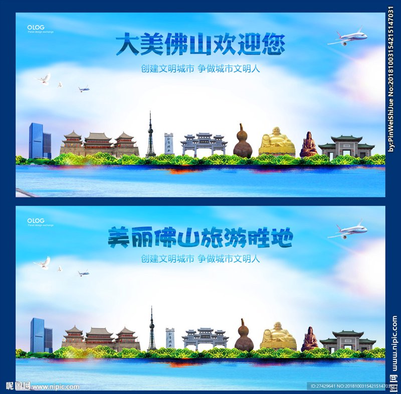 企业形象设计——构建品牌形象的无形之翼