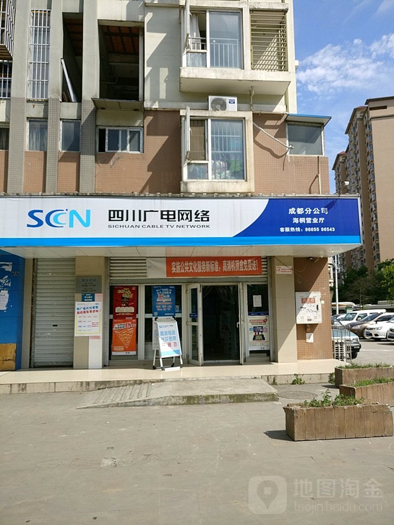 品牌策划，让企业走得更远