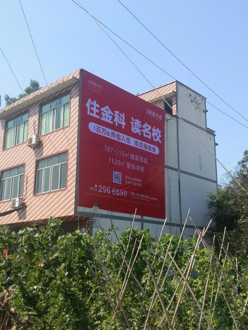 佛山广告设计：城市的视觉名片