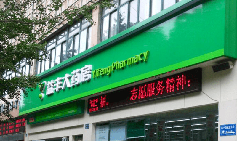 佛山市广告设计行业的新动向