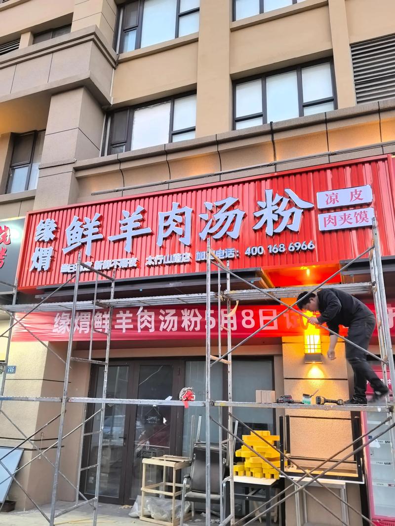 广告制作行业的脉搏与变革